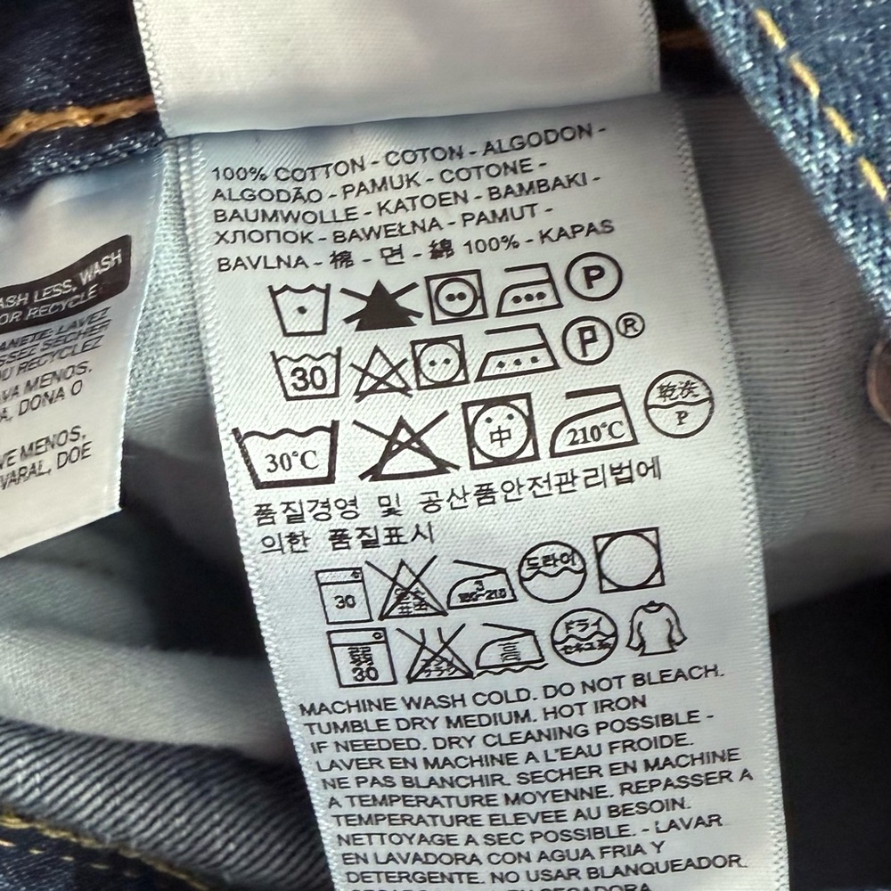 Levi's 505 dark wash 2014 mens jeans straight leg 32x32 -Excellent condition! - Picture 15 of 16